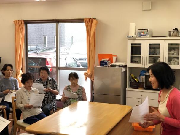 濱田美紀｜管理栄養士｜在宅食支援コンサルタント｜２