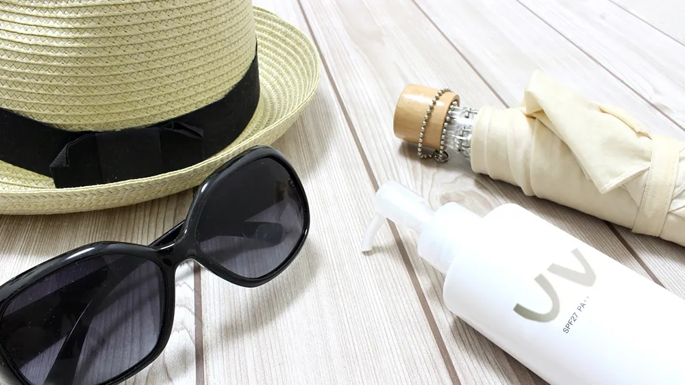 紫外線対策