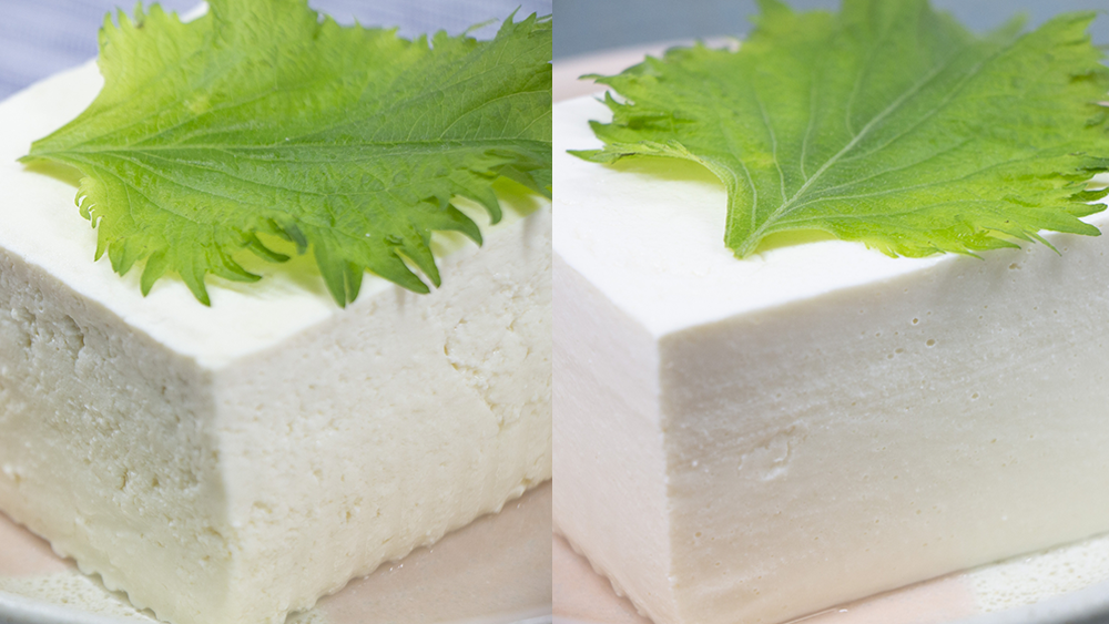 木綿豆腐　絹豆腐